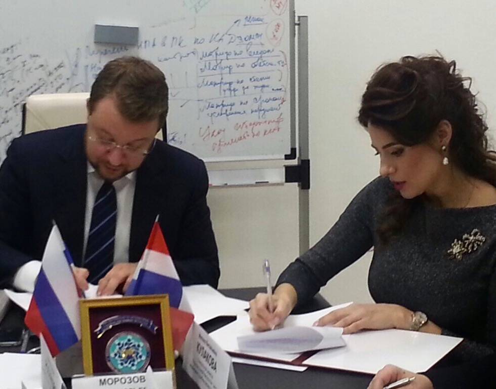 Подписано Соглашение о сотрудничестве ЦНСЭ "ТЕХЭКО" с Министерством экономического развития Пермского края! 