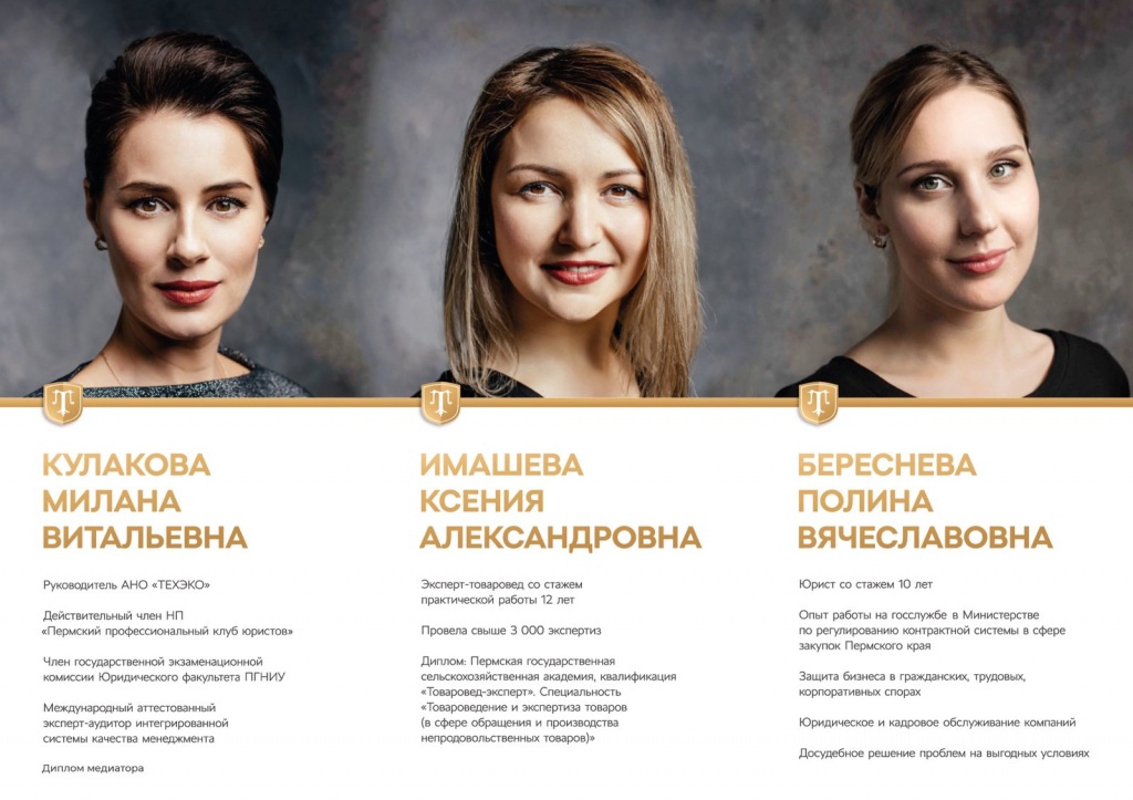 Согласование 1.jpg Согласование 1.jpg